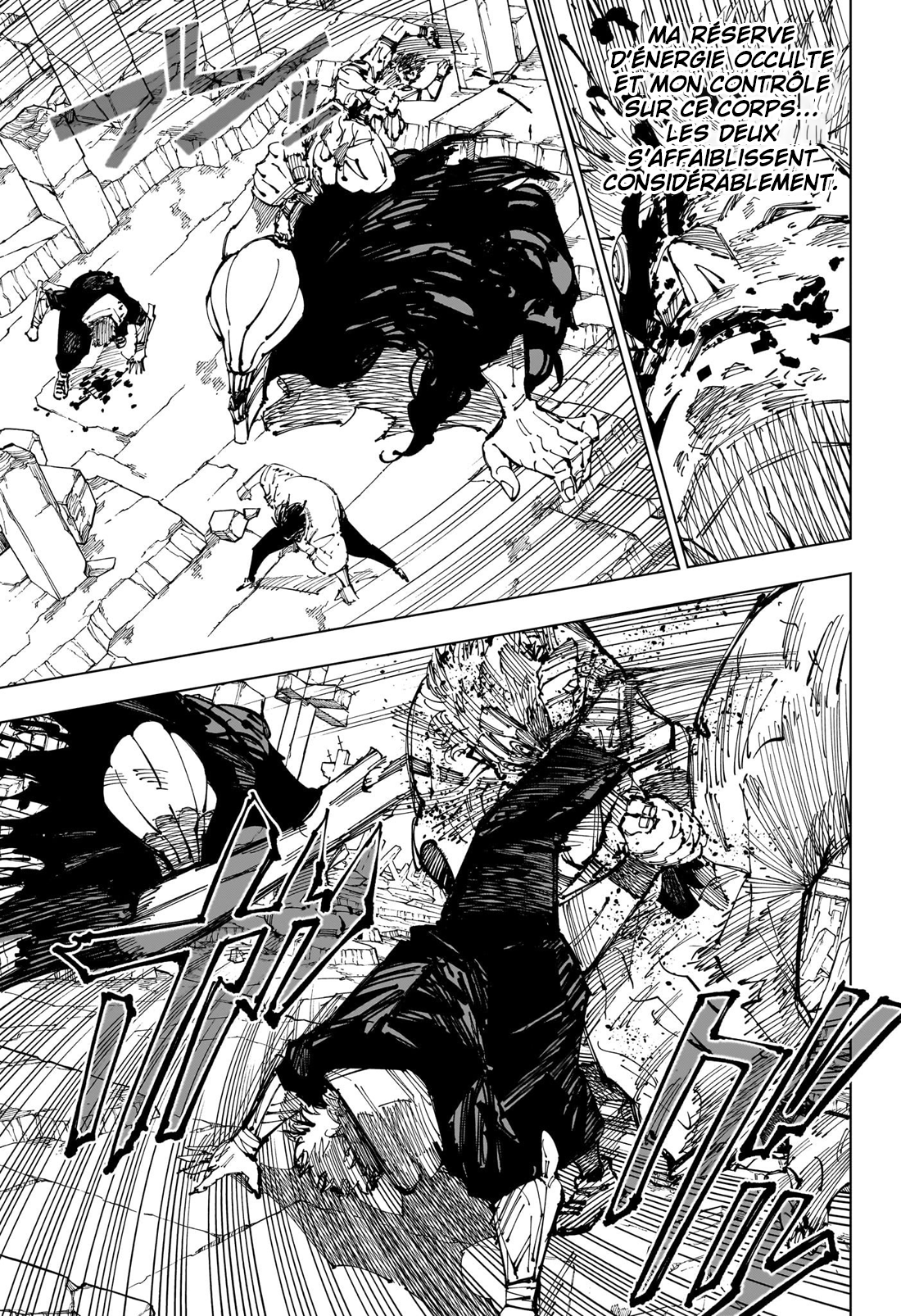 Jujutsu Kaisen 251 Page 6